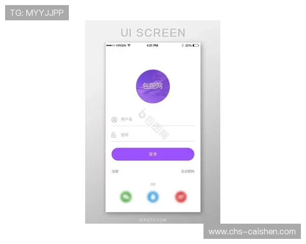 欧博app登录入口最新官方入口，安全稳定便捷快速登录指南