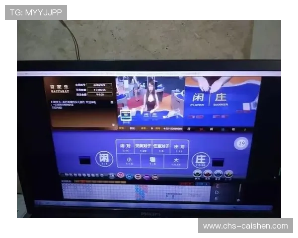 亚星百家乐手机端怎么玩如何快速入门详尽攻略