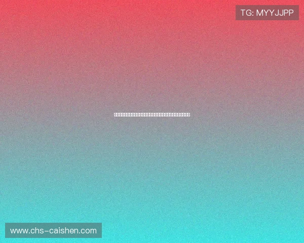 欧博真人游戏手机版推动玩家在手机端轻松享受高品质真人娱乐体验