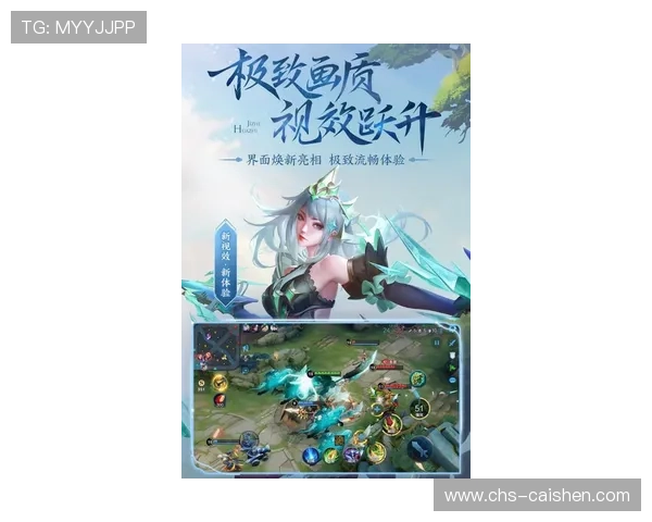 真人游戏在线大厅最新上线的热门游戏推荐及详细玩法介绍