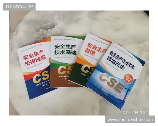 PG娱乐开户中心安全注册流程详解保障你的账号安全