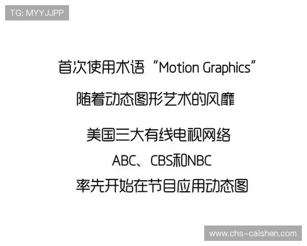 od真人娱乐平台安全可靠，提供多样化的真人娱乐游戏体验，满足玩家多重娱乐需求